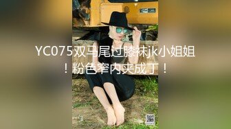 [原y版b]_018_宝b藏c女n神s娇j妻q_自z慰w_20220225