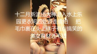 ADN-509 [自提征用]老公 请原谅我... 织本瀬里乃