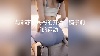 无套爽操黑皮纹身汉子,后入猛操背部线条好迷人,粗嗓叫床声听着就想操烂他,直接捅出白沫