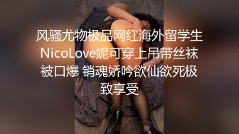 STP22322 【极品唯美??推荐】极品双女神惊现COS《原神》甘雨×刻晴 超唯美来袭 今天的菜单