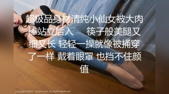 -漂亮熟女人妻 光着屁屁在厨房干家务 这大肥臀看着太诱惑了受不了 上去就是一顿无套猛怼