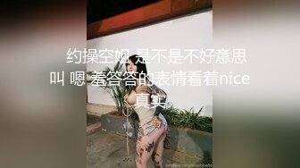 浓妆艳抹爱戴着肛塞骑乘的熟女 妖婆 淫穴不停流汁水，坐骑肉棒 好淫荡的表情！