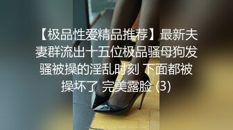  高颜值成熟御姐女人味十足好诱人啊 情趣内衣紧身性感大长腿用力舔吸鸡巴硬了