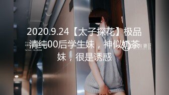 泰国绿帽淫妻「coconut82291822」OF私拍 美乳巨尻极品身材【第五弹】 (2)