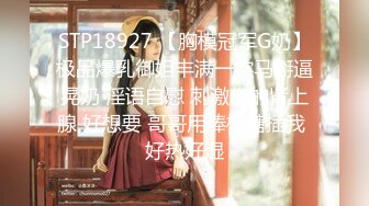 【反差婊子】精选10位反差婊子生活淫乱视图合集【四十四】