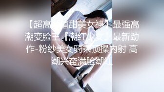 玥儿玥 性感蓝色OL服色 妙多姿的娇躯亭亭而立 妩媚姿态淋漓呈现