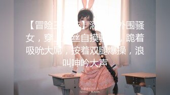 泡良PUA高手，91约炮大神【妇科圣手】征服三位偸情美少妇，附聊天记录及生活照