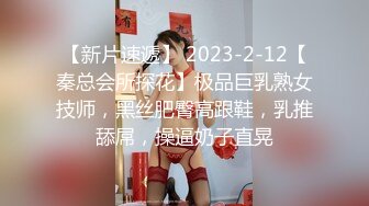 福利姬 新晋极品一线天白虎嫩鲍学妹 莉莉嗷 肉偿少女Cos甘露寺 摄影师侃油 爆肏极品饱满嫩穴爽炸天