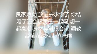 绿帽夫妻找男技师为服务 哎呦 你老婆太厉害了 今天至少喷了一斤水 淫妻舒服的睡着了 让技术舔喷舔醒喝掉再操 边操边喷 绿帽喘着粗气大呼惊叹