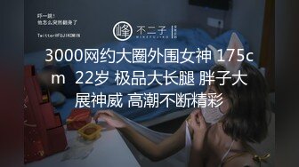 【原创国产精选】20多年前经典，这身材拿到今天也是极品啊