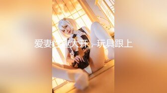 星空無限傳媒 XKVP045 與騷逼女鄰居的極致性愛 小緩