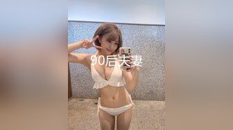 【中文字幕】ご主人様が勃起したら即性処理巨乳汗だく全裸メイドにチ◯ポ见张られ性活 五日市芽依 月野かすみ