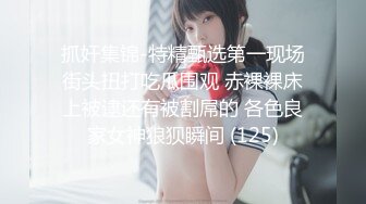 美女和男友啪啪视频被渣男曝光