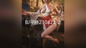 【新片速遞】  【無水印--超清新片速遞】2022.1.8，【麻辣王子】，这九块腹肌，怪不得小嫩妹这么喜欢，第二炮更持久