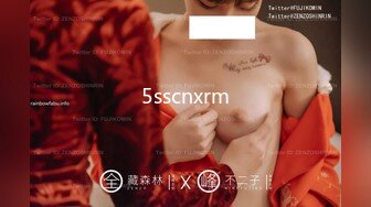 5sscnxrm