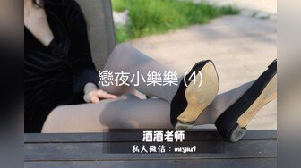 身材超棒的极品华裔外围女性感美臀骑坐大洋屌720P高清无水印