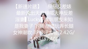 034_【蛋挞】刚开苞的幼态萝莉！这也太嫩了！无套坐莲