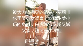 (中文字幕) [NACR-369] 为了生活不断献出肉体的单亲美女模特母亲最后连儿子都对她脱下了裤子