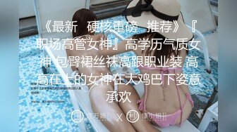 泰国骚浪游戏女主播「Midari」OF日常性爱私拍 全身纹身大长腿欲求不满性爱狂野【第二弹】1