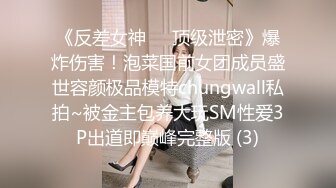 MPG0113 麻豆传媒 老婆不可告人的黑料 李蓉蓉 VIP0600