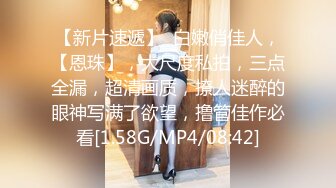 2/9最新 美女秘书被领导左床干到右床很满足瘫软在床上VIP1196