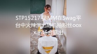 【OnlyFans】2023年亚籍女优 Ayakofuji 大奶风骚熟女刘玥等联动订阅，拍摄性爱订阅视频 女伴有白人也有亚洲人双女接吻 75