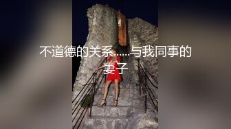 台湾Swag按摩会所女技师第一天上班就碰到大屌男浴室边洗边搞