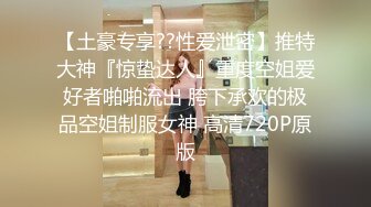 12/26最新 健身美女说高潮了被壮男抱起来狠草表情好骚VIP1196