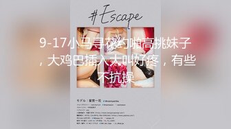 Production 猛男性福生活记！各色嫩妹母狗群P淫乱13