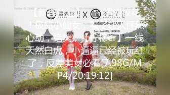 【新片速遞】  ✿爆乳御姐✿ 价值20美刀JVID超人气爆乳女神 ▌乐乐▌狐妖女友榨精 超狂尺度G奶乳交口爆 完美爆乳蜜穴171P1V