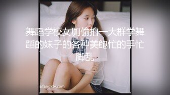 绿播转黄播  极品颜值【okk】白虎逼 全身尤物完美~直接撸了，黑丝美乳配上无毛粉逼，爱了爱了