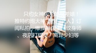 露脸东北坚挺大奶熟女人妻偷情高潮（大奶肥熟女老女大妈偷情自拍）