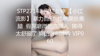 [无码破解]MVSD-165 S級美少女のタップリ初中出し 真木こころ