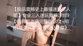  极品美女的诱惑跟钢珠大鸡巴纹身男友啪啪，交舔弄大鸡巴样子真骚