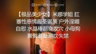 对话精彩，开中华轿车又不帅气的超强PUA大神【一路向北】教科书式逆袭，约炮3位美女开房车震性爱露脸自拍