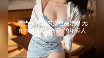 STP29145 我心爱的小美女被爆菊了！【蜜桃呀】疼的不断求饶~心痛！这么漂亮的菊花竟然被这个渣男给爆了！ VIP0600