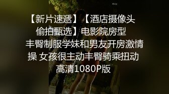 后入情趣小内少妇，体外射精