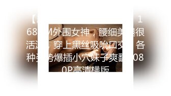 DA-004 大象传媒 火辣女同事的性感诱惑 李娜娜