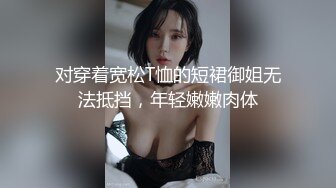 爸爸好痒 (4)