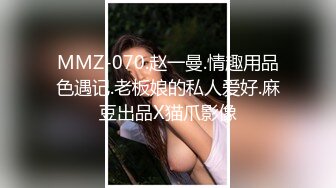 【超顶媚黑淫啪】6.10黑鬼猛兽3P轮艹广西巨乳纹身少妇 淫纹黑鬼の性奴母狗 20Cm黑粗屌嘴巴放不下 顶宫爆艹窄穴