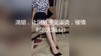 爱豆传媒IDG5453落榜书生红楼破处改霉运