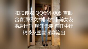 【OnlyFans】【逃亡】国产女21岁小母狗优咪强制高潮，拍摄手法唯美系列，调教较轻，视频非常好，女的也够漂亮 186