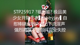 2024新流出约炮大神【推特 DB第一深情】25岁良家小白，C罩杯美乳床上已经瘫软后入圆润美臀，娇喘销魂 (4)