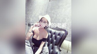 奶球女神2024第二蛋连续被操3个小时，这是怎么做到的？各种角度狠操，水汪汪喷水，操的女神身体都要虚脱了，要哭了