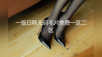 小伙酒店约炮公司的美女前台还是个无毛的小白虎完美露脸