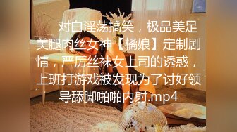 15万粉丝小网红【小紫】大哥刷跑车定制，无滤镜看着很纯，大学生的小屄真干净，很美很真实 (2)