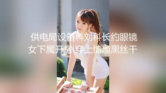 ✨泰国反差长腿巨尻少女「Ketoo Ka」OF私拍 菊花入肛塞鲍鱼吃圣女果【第三弹】(22v)