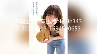 ：9-23伟哥足浴寻欢足浴勾搭骚货人妻，自述如果调情好高潮来的很快