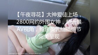 巨乳黑丝高跟美女吃鸡啪啪 这身材真不错 被精瘦男子无套输出 沉甸甸的大奶子好诱人