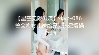 ★☆《魔手☛外购☀️极品CP》★☆美女如云商场女厕逼脸同框正面偸拍超多年轻小姐姐小少妇方便，牛仔短裤美少女的干净白虎逼简直太顶了《魔手☛外购☀️极品CP》美女如云商场女厕逼脸同框正面偸拍超多年轻小姐姐小少妇方便，牛仔短裤美少女 (1)